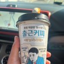 팔공산올레길 7코스 | 퇴사 후 버킷리스트 제주 올레길 완주 목표[12일차] / 제주 올레길 7코스, 7-1코스 역방향 연계 완주 후기