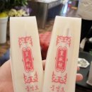 호텔라로체루즈 이미지