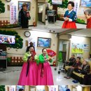 11월 21일 목요일 2팀 남대구 노인 요양 센터 공연 이미지