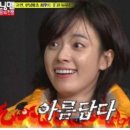 양양목장 이미지