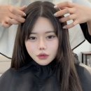 단유헤어