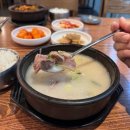 황소해장국 이미지