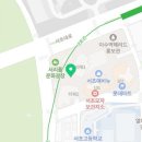 가츠린야끼텐 이미지