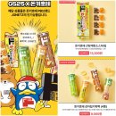 GS25 강남한티점 이미지