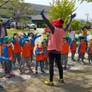 봉산어린이집 이미지