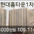예원치과의원 이미지