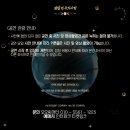 나래울극장 네이버블로그