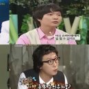 컨추리꼬꼬 이미지