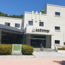 웅포문화체육센터 | 익산 웅포 송천계곡 (웅포 문화체육센터)