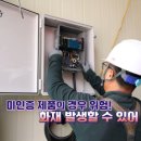 (주)거창식품 네이버블로그