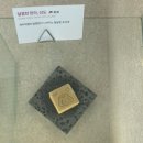한라;산도