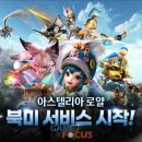 로얄PC 이미지