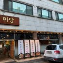 율현초등학교 삼거리 이미지