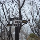 선운산안내소 이미지