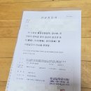학교앞작은의원
