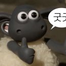 헬로멍 이미지