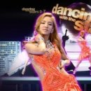 부부댄스스포츠 이미지