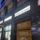 서초중앙로24길 35 (1) | 5월 4주차 노브랜드 서울서초5G점 할인정보 feat 배낭 메고 걸어가