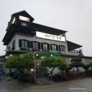 영등동-37 이미지