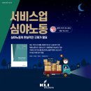 (주)대안애드 이미지