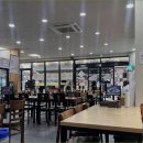 전통의맛순대국
