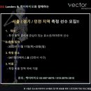 에스케이티청라베이스볼 네이버블로그