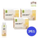 농업회사법인(주)두리두리 쇼핑하우