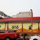 한라산 노래연습장 이미지