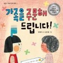 율리시스의 배 이미지