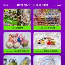 (주)바바펫 이미지