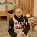 윤스테이 - 마포구 양화로7길 50-5 | 윤스테이