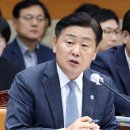 트라이전주지사