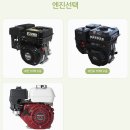 (주)정원건설 이미지