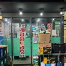 종로계림닭도리탕원조 천호점 | 닭볶음탕 맛집 | 계림천호점 종로말고 천호로 가는 이유