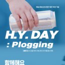 하남시청소년수련관 이미지