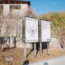 언양가든 앞 이미지