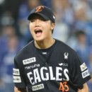 모아 스포츠경향