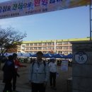 평거초등학교 이미지