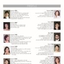 제164회 정기연주회 이미지