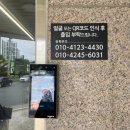 테이크짐에스바디필라테스 | 경주 헬스장 이용도 가능한 [테이크짐에스바디필라테스] 체계적인 필라테스