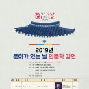 죽변면도서관 이미지