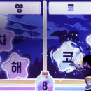 플레이즈에듀테인먼트