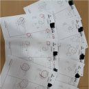 지이수학학원 | 학생 맞춤 에코시티수학학원의 특별한 교육 철학으로 성적 향상 경험하기