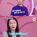 우애2농장 뉴스엔