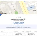 오성빌딩 이미지