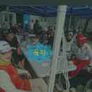 역시 "알바트로스클럽"이야!!! 이미지