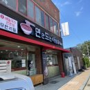 면만드는사람들