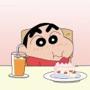 아우스밀