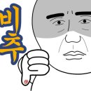 에스앤어스 이미지