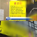 도봉헬스클럽 이미지